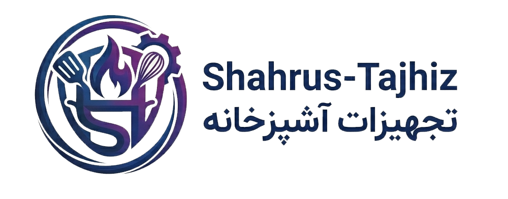 تجهیزات شهروس